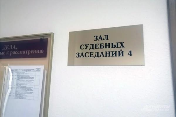 «Леха, скучаем». Обезумев, фитнесс-тренер убил друга  — жениха своей бывшей