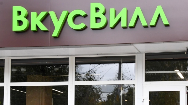 "ВкусВилл" после собственной проверки не выявил нарушений качества в сыре бри