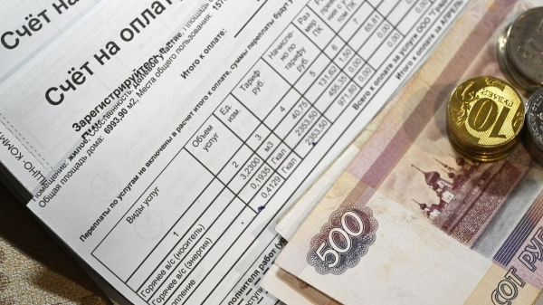 В Ингушетии и Новгородской области доля затрат на ЖКУ составила 4,6%