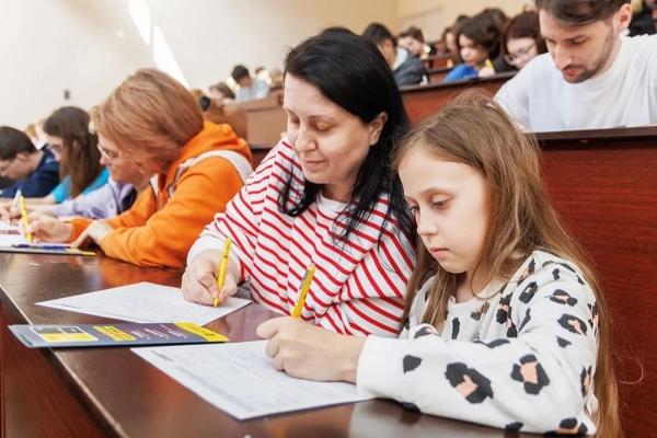 «Московский код». Краеведческий диктант пройдёт в столице с 19 по 25 апреля «Московский код». Краеведческий диктант пройдёт в столице с 19 по 25 апреля