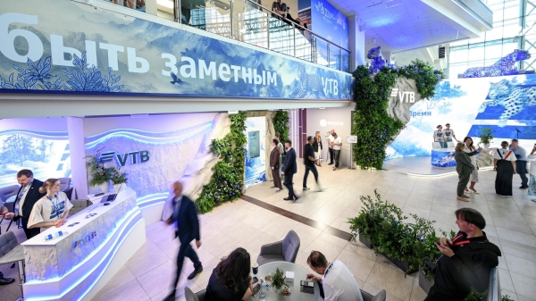 Гости стенда Аэрофлота на ВЭФ-2025 могут сыграть в винное казино