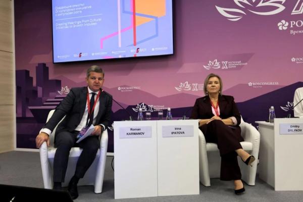 Драйвер изменений. На ВЭФ рассказали, как медиа меняют общество