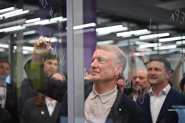 Искусственный интеллект и Дружба народов. Сбер открыл в РУДН «Школу 21» Искусственный интеллект и Дружба народов. Сбер открыл в РУДН «Школу 21»