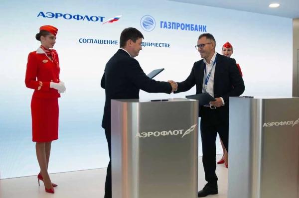 Стереть след. Новое партнерство по защите экологии заключил &laquo;Газпромбанк&raquo;