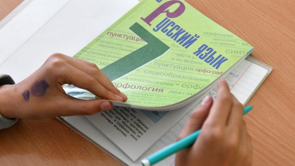 Декан Карасик: русский язык вошел в пятерку самых популярных в мире