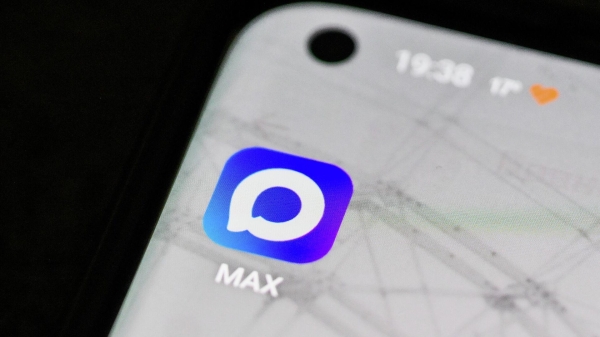 В Мах заработало оповещение о попытках мошенников получить доступ в Госуслуги