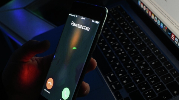 Россияне с 1 сентября смогут отказаться от массовых обзвонов