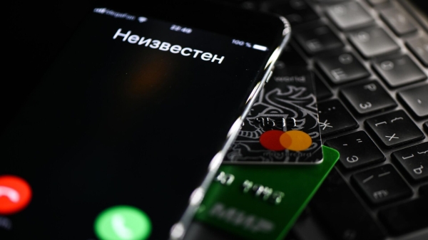 Мошенники придумали двухэтапную схему обмана с получением кода от домофона Мошенники придумали двухэтапную схему обмана с получением кода от домофона