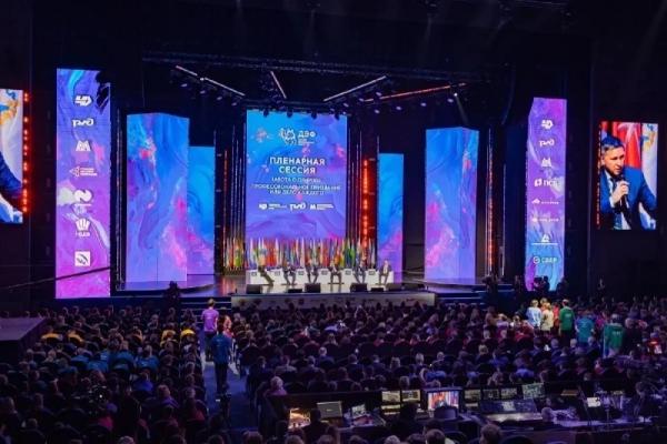 Экология глазами школьников. Определены лучшие проекты ДЭФ-2025