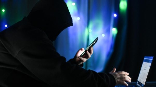 МВД: мошенники начали рассылать под видом Telegram-канала подарочный курс