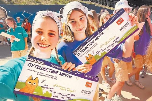 Лидерские качества. Мамы школьников - о том, как воспитать чемпиона