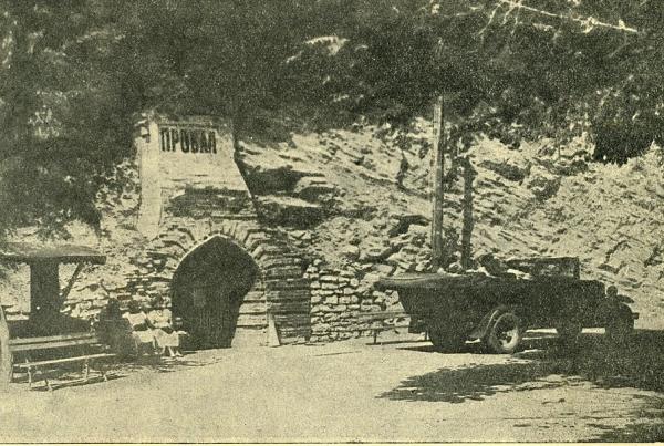 Формула живой воды. Как Александр Нелюбин поднял &laquo;престиж курортов русских&raquo;