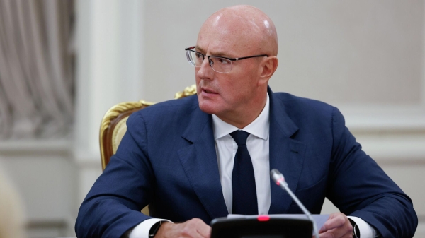 Чернышенко провел совещание по научно-технологическому развитию субъектов России