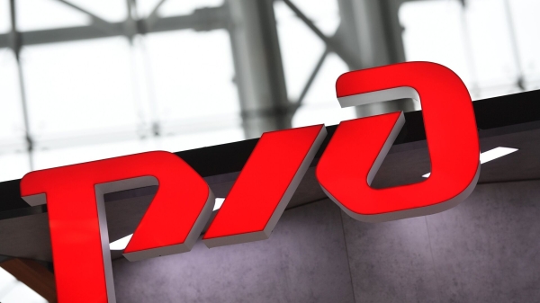 Чаркин: РЖД всесторонне прорабатывают запуск посадки в поезд по биометрии