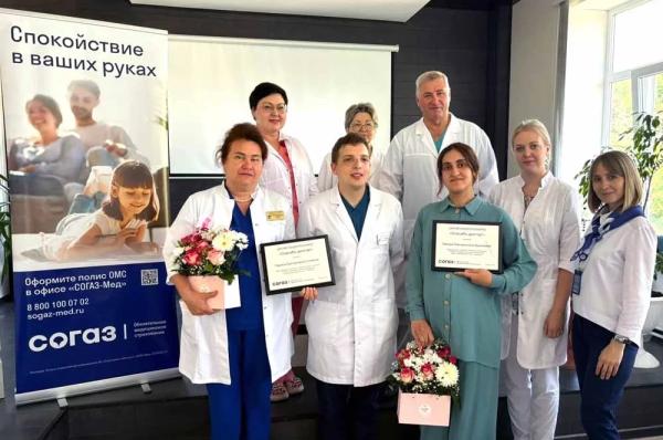 Хранители здоровья. Пациенты назвали 170 лучших врачей системы ОМС