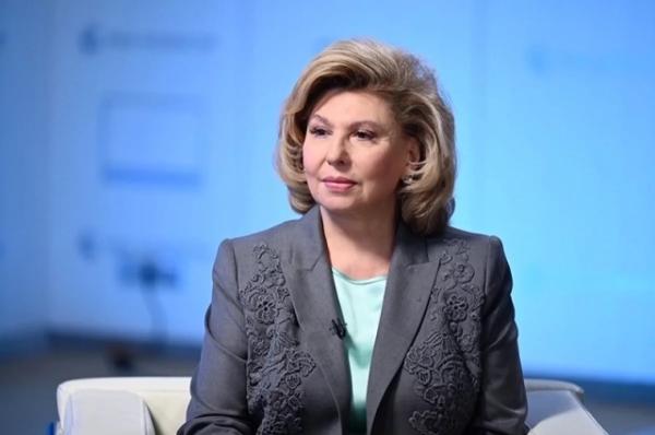 Москалькова надеется на возвращение курян с Украины до конца 2025 года