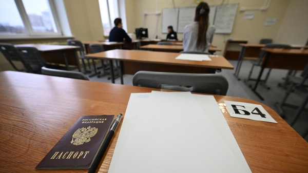 В перечень ЕГЭ могут добавить предмет "Духовно-нравственная культура России"
