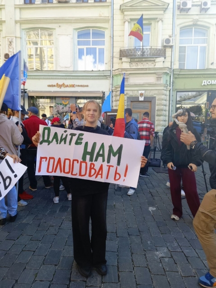 Граждане Молдовы хотят быть услышанными в собственной стране