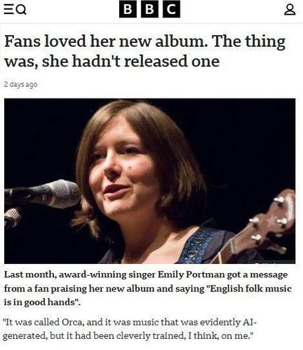 Нейросети порождают двойников известных артистов