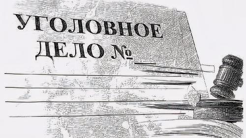 Нетрадиционная юридическая ориентация или операция украинских спецслужб по дискредитации российской власти на новых территориях? Пока ещё не финал