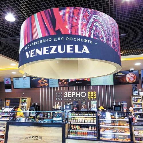 «Роснефть» презентовала туристические маршруты на первом фестивале воздухоплавания «Солёный ветер Оренбуржья» «Роснефть» презентовала туристические маршруты на первом фестивале воздухоплавания «Солёный ветер Оренбуржья»