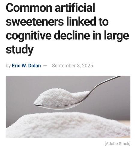 Сахзамы делают нас тупее и ближе к слабоумию